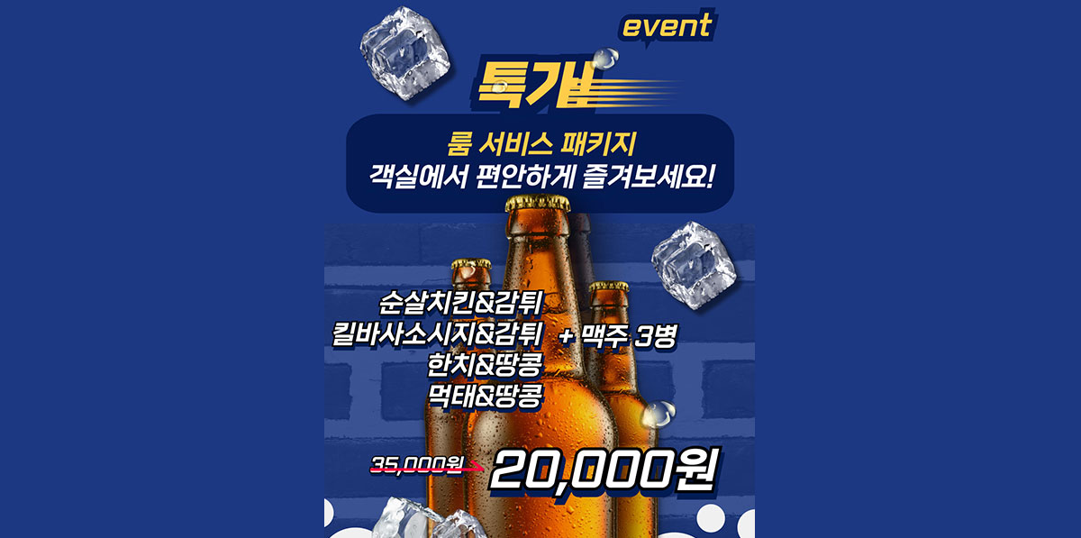 슬라이드 이미지 3